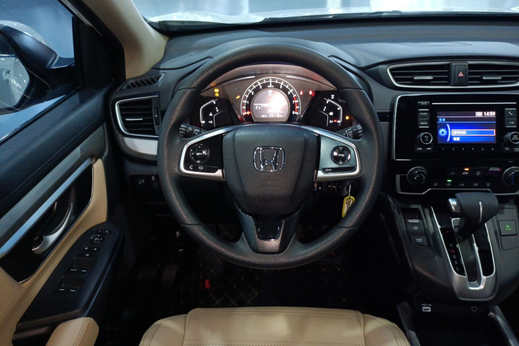 Honda CR-V 2021 #11 Honda CR-V 2021 car image #11