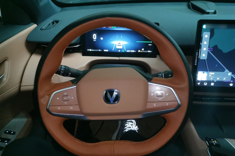 Changan UNI-Z PHEV 2024 #11 Changan UNI-Z PHEV 2024 car image #11