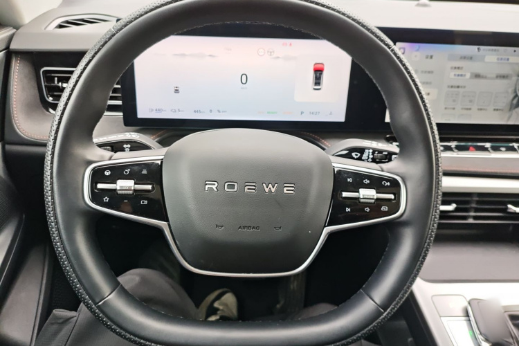 Roewe D5X DMH 2024 imagem de carro #11