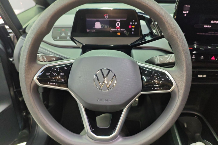 Volkswagen ID.3 2023 #11 Volkswagen ID.3 2023 immagine di auto #11