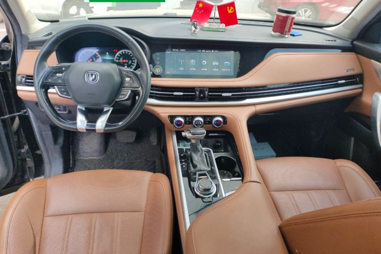 Changan CS95 2021 #11 Changan CS95 2021 car image #11