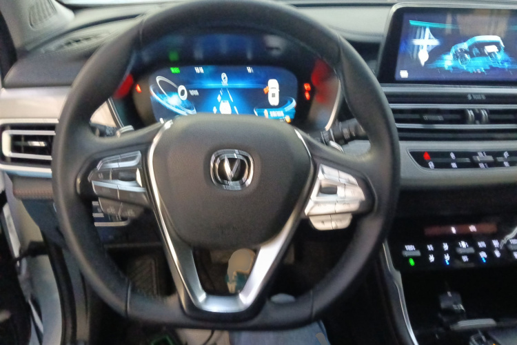 Changan CS75 2019 #11 Changan CS75 2019 car image #11