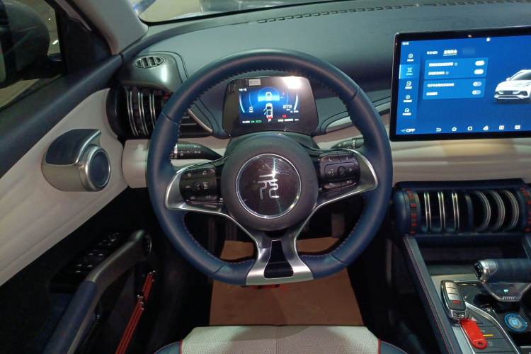 比亚迪 元PLUS 2022 汽车图片 #11