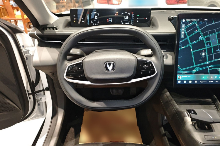 Changan Lamore 2023 car image #11