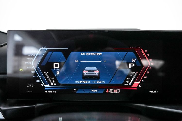 BMW M4 2024 imagen de coche #11