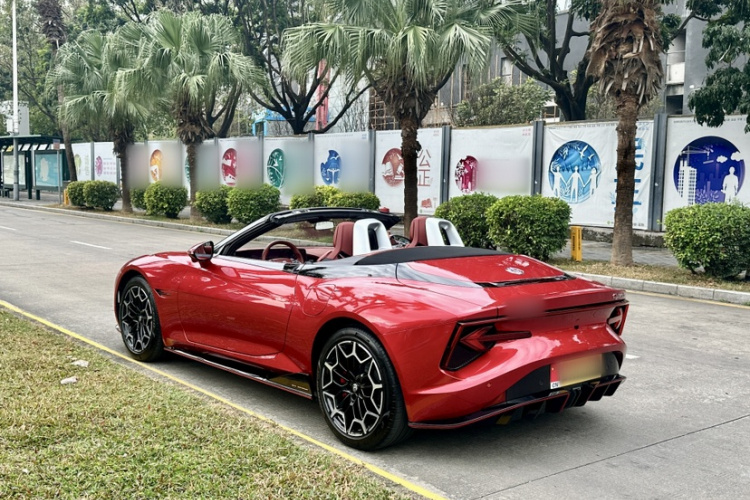 MG Cyberster 2023 car image #11