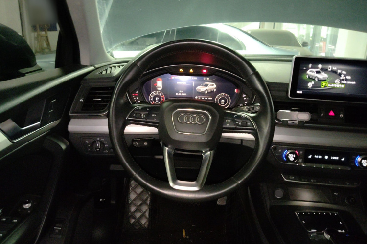 Audi Q5L 2020 car image #11