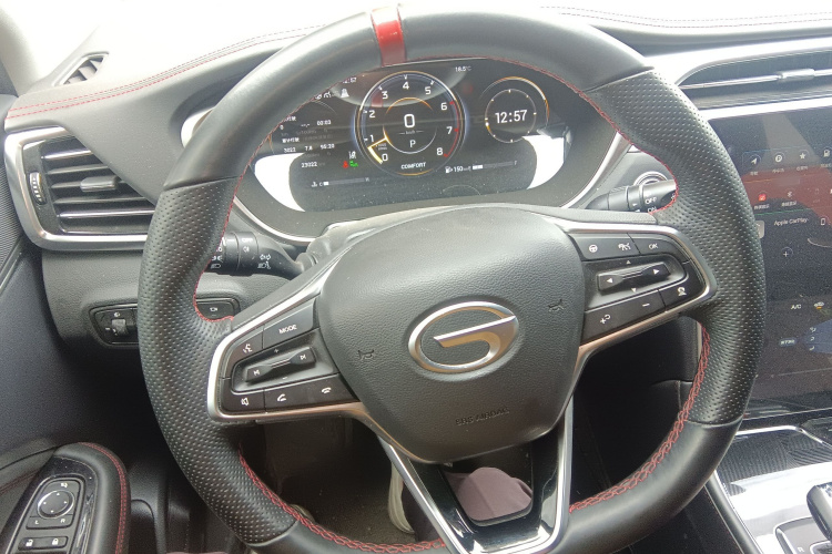 GAC Trumpchi GS4 PLUS 2023 #11 GAC Trumpchi GS4 PLUS 2023 car image #11