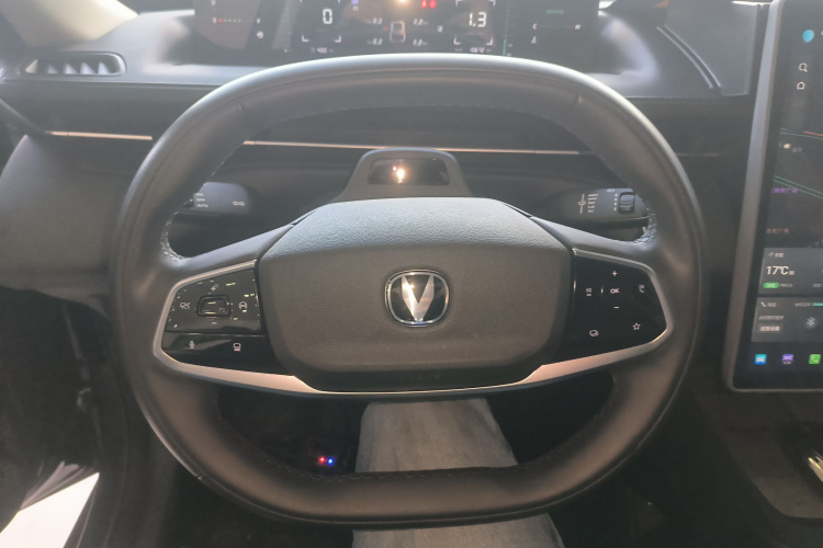 Changan Lamore 2023 imagem de carro #11