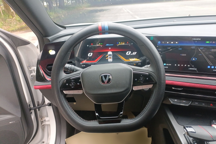 Changan X5 PLUS 2024 #11 Changan X5 PLUS 2024 imagen de coche #11