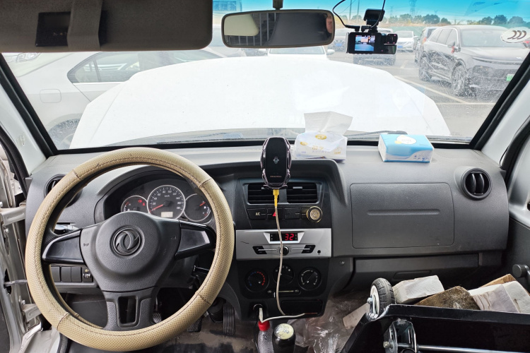 2019 immagine di auto #11