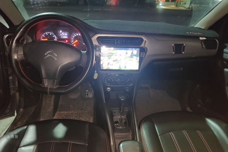 Citroen C-Elysée 2017 car image #11