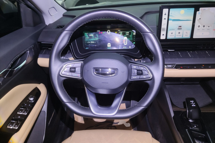 GEELY Emgrand L HiP 2023 car image #11