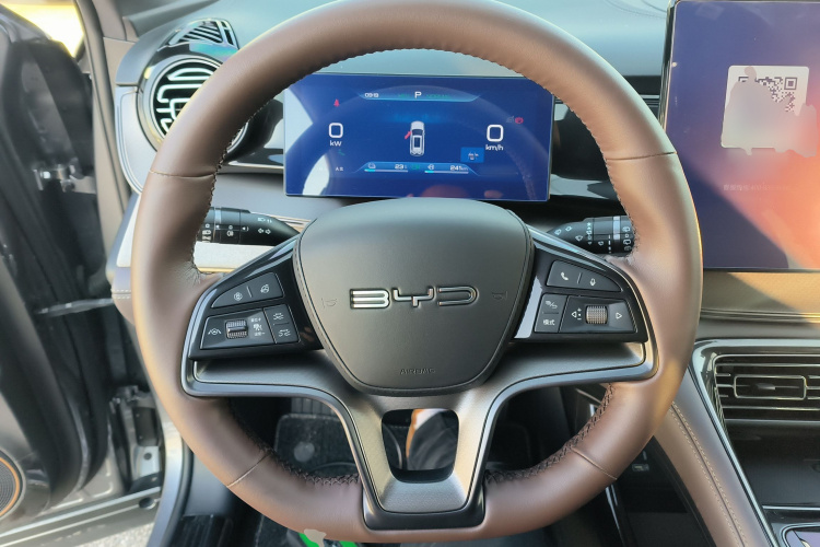 BYD Frigate 07 2023 #11 BYD Frigate 07 2023 car image #11