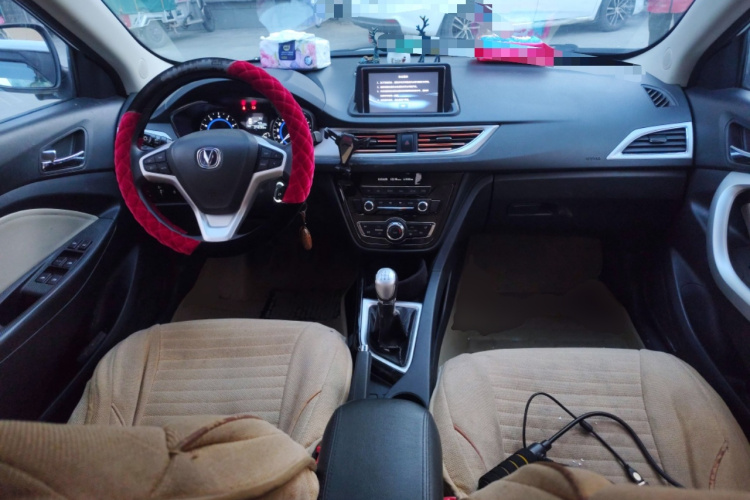 Changan Alsvin V7 2015 car image #11
