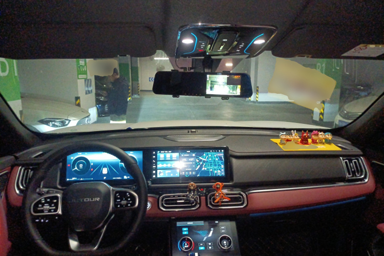 X70 PLUS 2024 car image #11