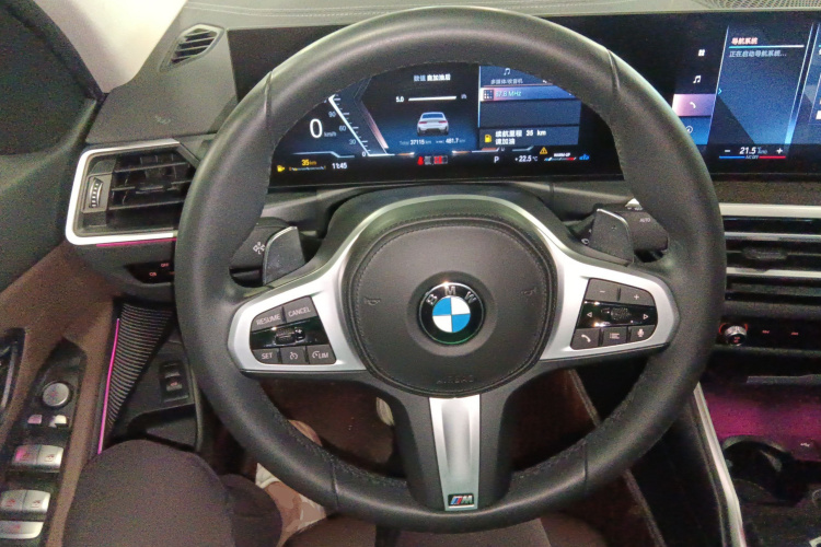 BMW 3 Series 2023 car image #11