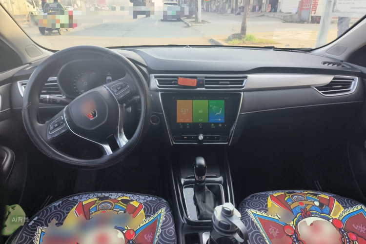 Roewe i5 2020 car image #11