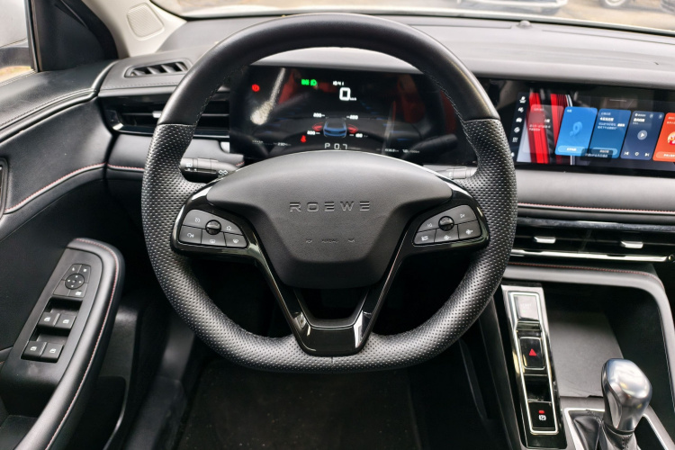 Roewe i5 2023 car image #11