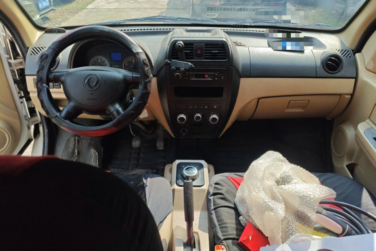 2022 #11 2022 immagine di auto #11