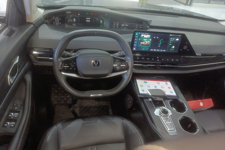 Changan 2023 car image #11