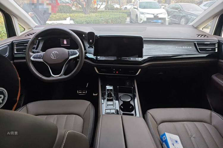 Volkswagen Viloran 2023 car image #11