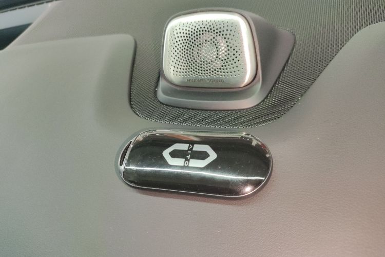 2023 car image #11