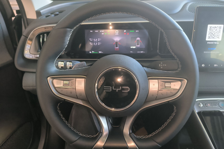 BYD Sea Lion 05 EV 2025 car image #11