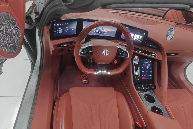 Cyberster 2023 car image #11