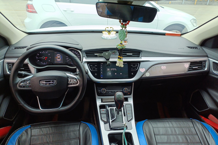 Emgrand GL 2019 #11 Emgrand GL 2019 car image #11