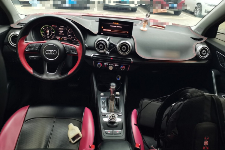 Audi Q2L e-tron 2022 #11 Audi Q2L e-tron 2022 imagen de coche #11