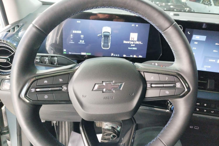 Chevrolet Equinox Plus 2024 car image #11