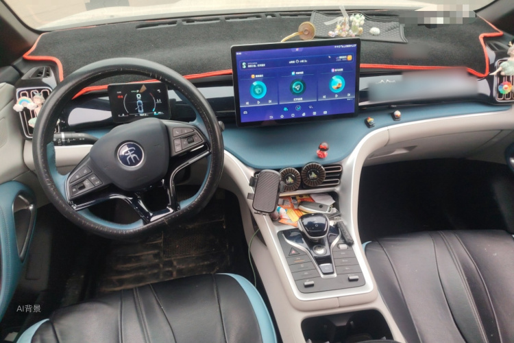 BYD Song Pro 2021 #11 BYD Song Pro 2021 imagem de carro #11