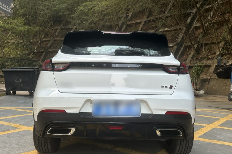 GEELY Emgrand S 2021 car image #11