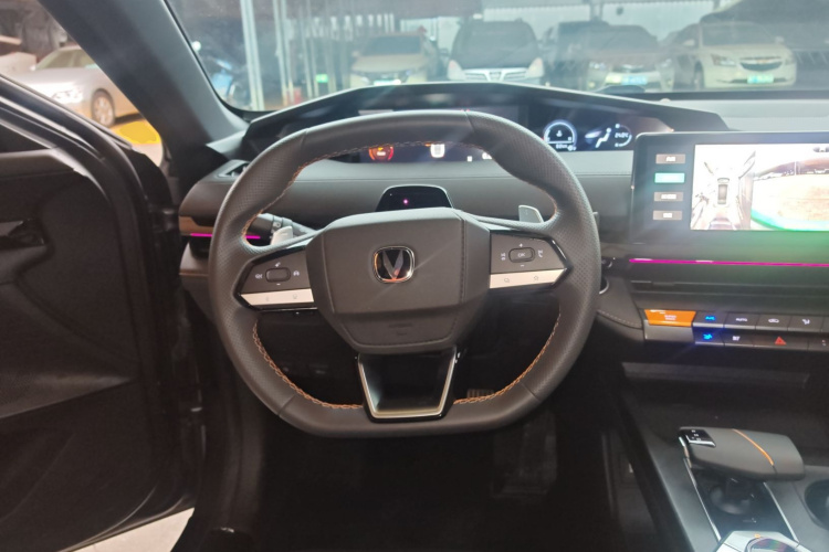 Changan UNI-V 2023 #11 Changan UNI-V 2023 car image #11