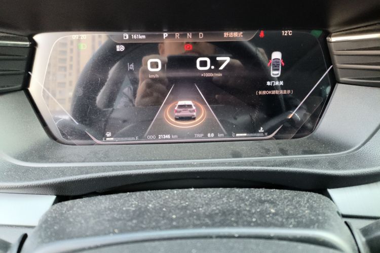 Kaiyi Kunlun 2023 immagine di auto #11