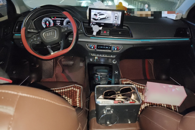 Audi Q5L 2021 car image #11