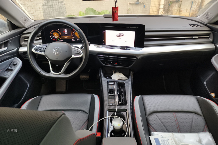 Volkswagen Lamando 2023 immagine di auto #11