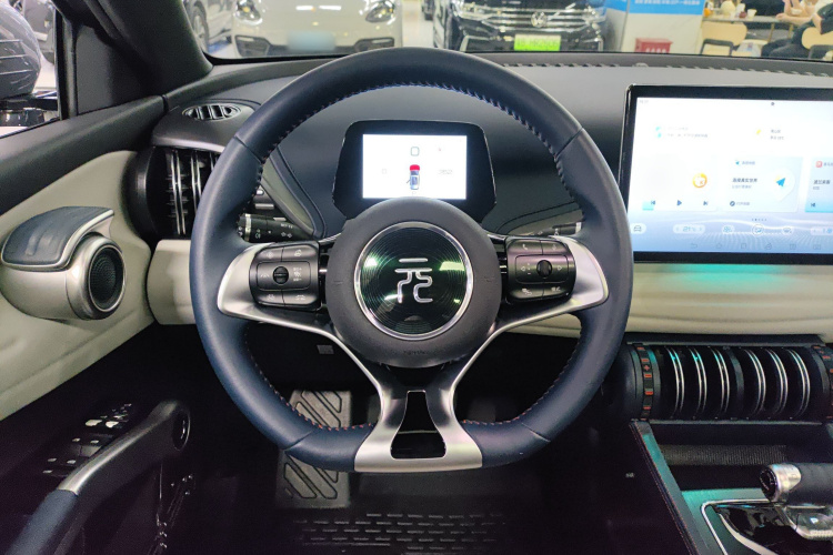 BYD Yuan Plus 2022 #11 BYD Yuan Plus 2022 car image #11