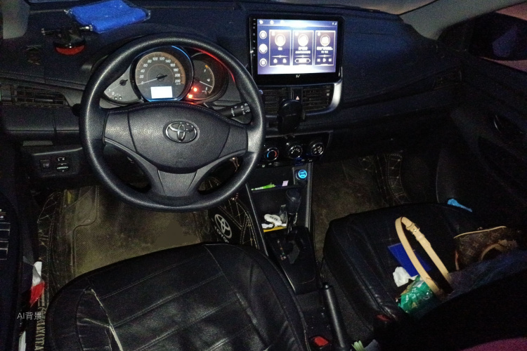 Toyota Yaris L Zhixuan 2020 image de voiture #11