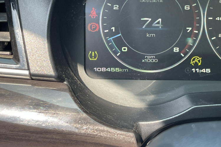 Haval 2018 car image #11