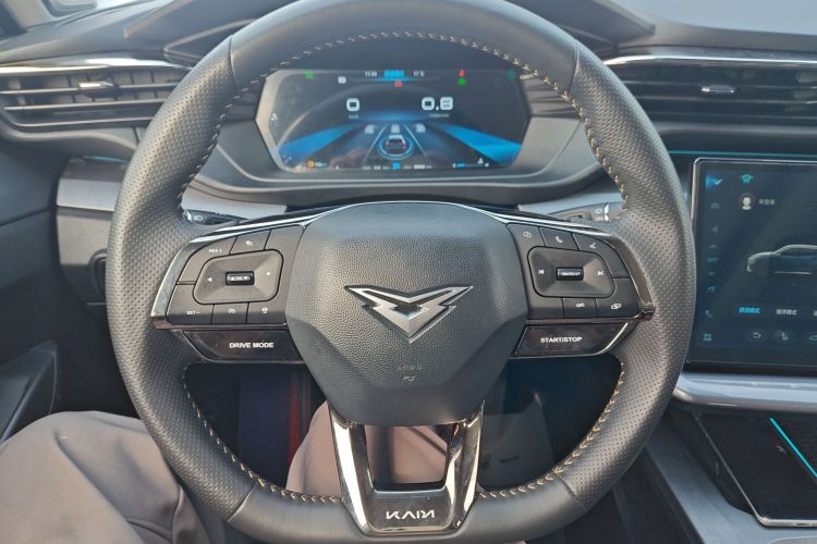 Kaiyi Kunlun 2023 immagine di auto #11