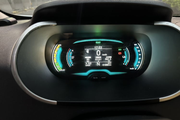 Chery Little Ant 2021 car image #11