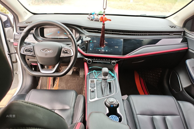 Chery Arrizo 5 Plus 2023 car image #11