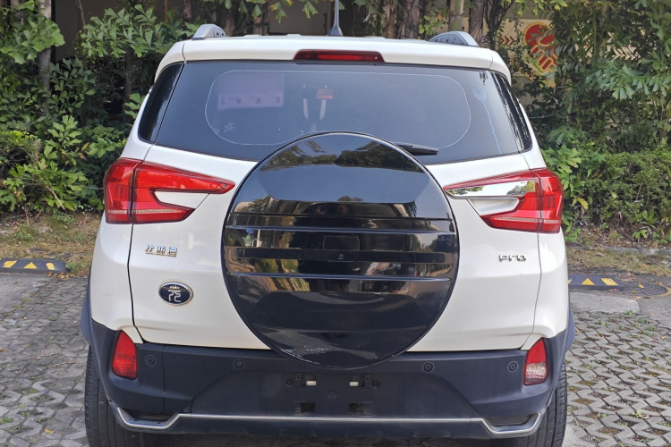 BYD Yuan Pro 2021 immagine di auto #11