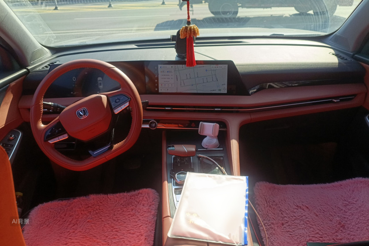 Changan CS75 Plus iDD 2023 car image #11