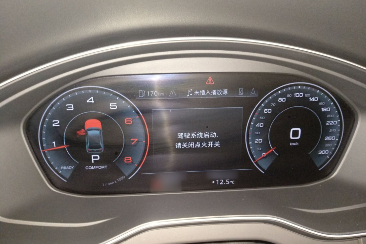 Audi Q5L Sportback 2024 #11 Audi Q5L Sportback 2024 car image #11