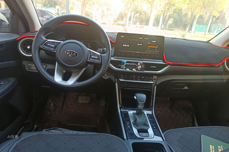 Kia K3 2020 #11 Kia K3 2020 car image #11