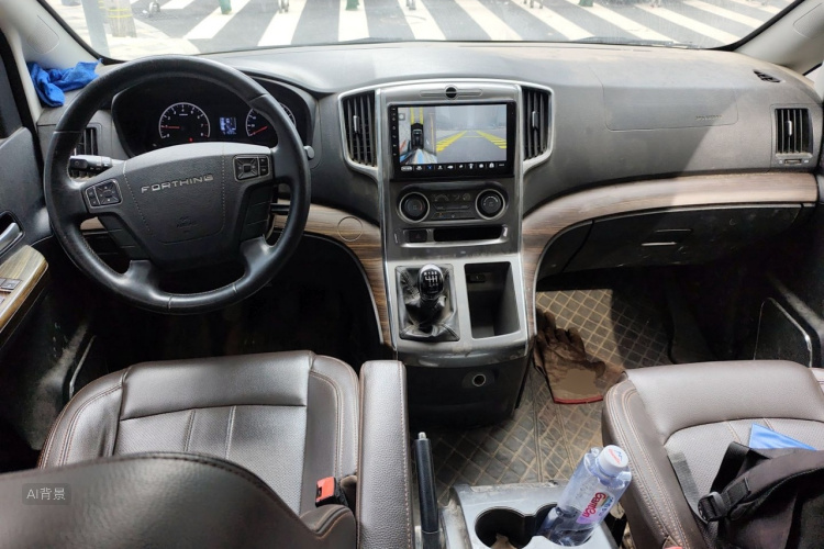 Forthing Lingzhi PLUS 2022 car image #11