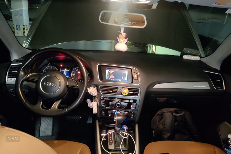 Audi Q5 2015 #11 Audi Q5 2015 car image #11